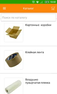 Упаковка screenshot 2