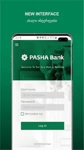 PASHA Bank Georgia screenshot 0