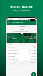 PASHA Bank Georgia screenshot 3