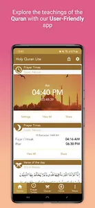 Holy Quran - Offline القرآن screenshot 0