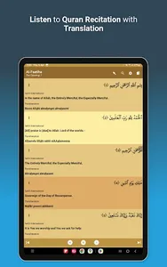 Holy Quran - Offline القرآن screenshot 9