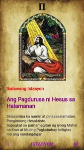 Bagong Daan ng Krus screenshot 2
