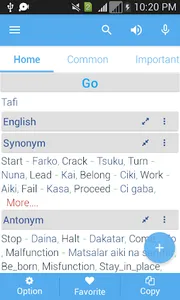 Hausa Dictionary Multifunction screenshot 2