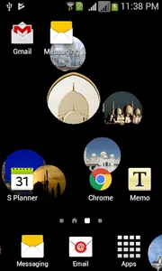 Beautiful Mosque LWP screenshot 4