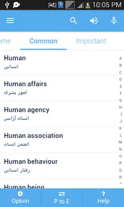 Persian Dictionary Multifuncti screenshot 4