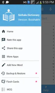 Sinhala Dictionary Multifuncti screenshot 4