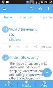 Swahili Dictionary Multifuncti screenshot 0