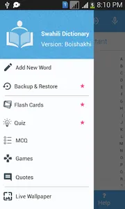 Swahili Dictionary Multifuncti screenshot 4