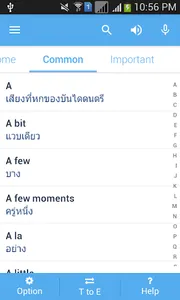 Thai Dictionary screenshot 3