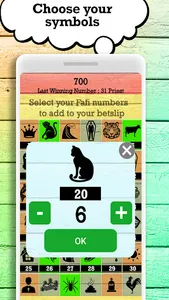 Fafi Dream screenshot 4
