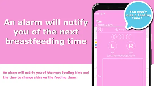 Milk Time - Timer for nursing screenshot 1