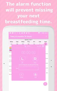 Milk Time - Timer for nursing screenshot 10