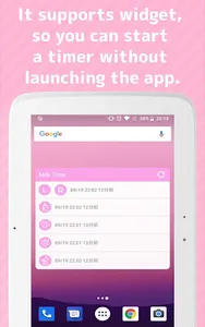 Milk Time - Timer for nursing screenshot 11