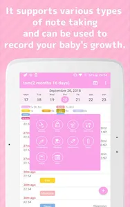 Milk Time - Timer for nursing screenshot 12