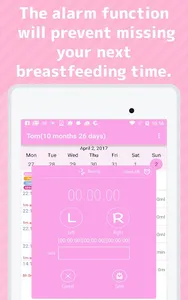 Milk Time - Timer for nursing screenshot 5