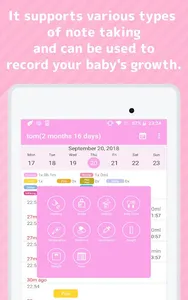 Milk Time - Timer for nursing screenshot 7