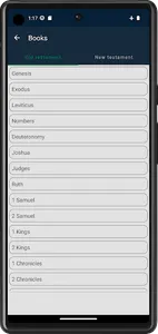 Catholic Bible NAB-RE offline screenshot 2