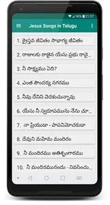 Jesus Songs in Telugu screenshot 0
