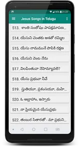 Jesus Songs in Telugu screenshot 1