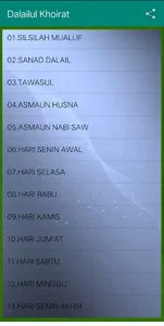 Dalailul khoirot &  Jausyan screenshot 0