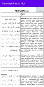 Terjemah Fathul Muin pesantren screenshot 2