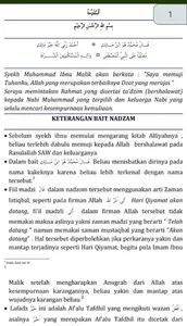 Terjemah Alfiyah Ibnu Malik screenshot 2
