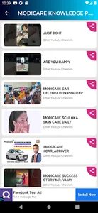 Modicare Demo Videos screenshot 1