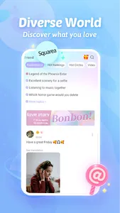 Bonbon - Gaming Community screenshot 0