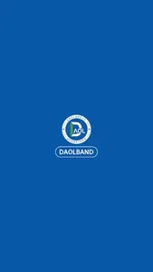 다올밴드 DAOLBand screenshot 1