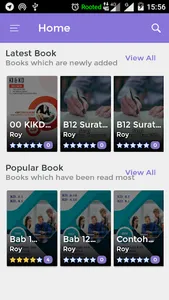 Modul OTK Kepegawaian screenshot 0