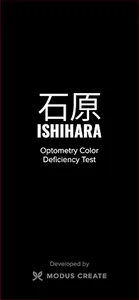 Ishihara screenshot 0