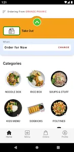 Wok Box® Canada screenshot 0