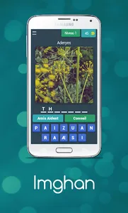Imghan screenshot 0