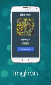 Imghan screenshot 1