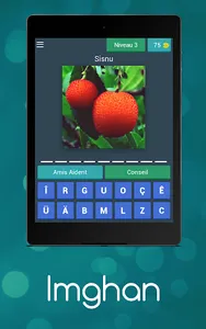 Imghan screenshot 10