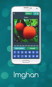 Imghan screenshot 3