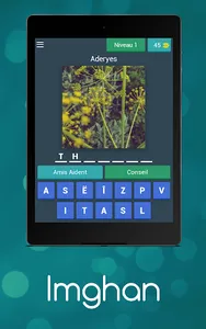 Imghan screenshot 7