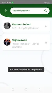 Invest Inn Pakistan screenshot 4