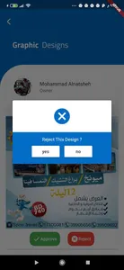 Ad Center Agency screenshot 3