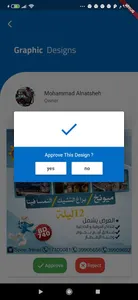 Ad Center Agency screenshot 4