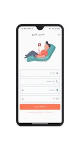 BlasmaLY screenshot 1