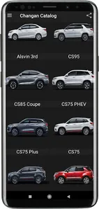 Changan Catalog screenshot 1