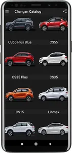 Changan Catalog screenshot 2