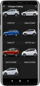 Changan Catalog screenshot 3
