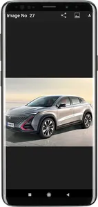 Changan Catalog screenshot 6