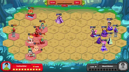 جنگ تاکتیکی : رقابت آنلاین screenshot 0