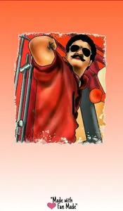 Mohanlal Fans ( Lalettan ) screenshot 0