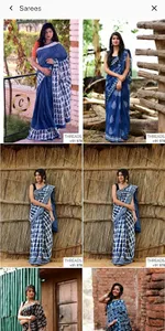 Threads Weaves screenshot 1