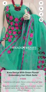 Threads Weaves screenshot 2