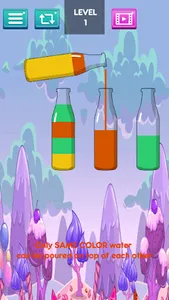 water color sort puzzle sweet screenshot 3